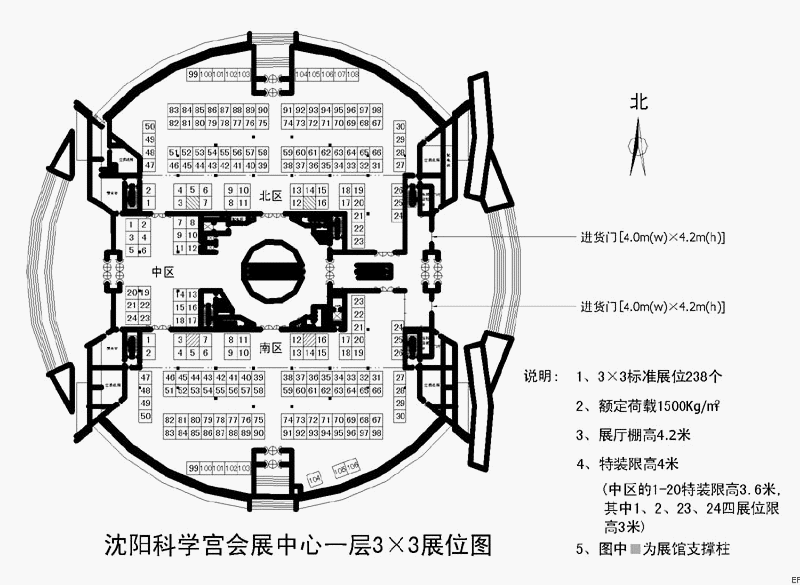 沈陽科學(xué)宮會(huì)展中心場館圖