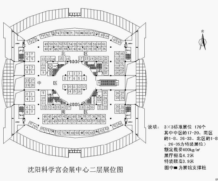 沈陽科學(xué)宮會(huì)展中心場館圖