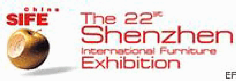 第22屆深圳國(guó)際家具展