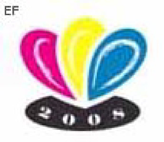 2008中國國際工藝品、禮品及家居用品進出口交易會