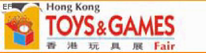2008香港玩具展