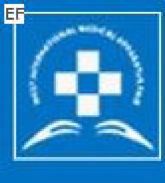 第十四屆西部國際醫療器械展覽會