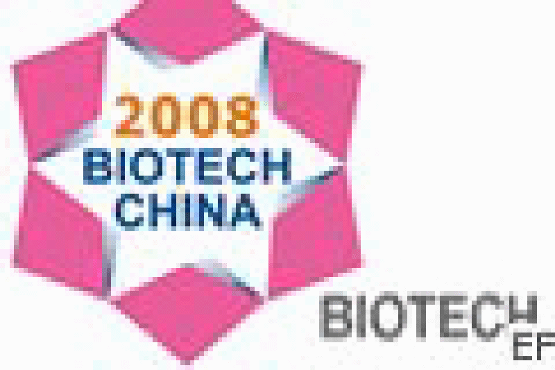 2008中國國際生物技術和儀器設備博覽會<br>第9屆上海國際生物技術與醫藥研討會<br>2008中國國際分析儀器、生化試劑和實驗室設備展覽會