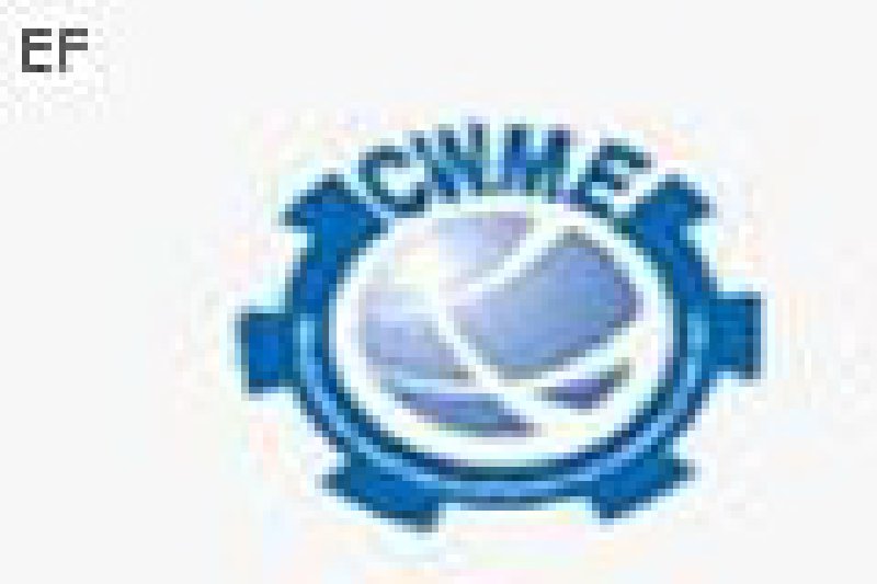 第三屆中國西部國際模具及模具制造技術設備展覽會