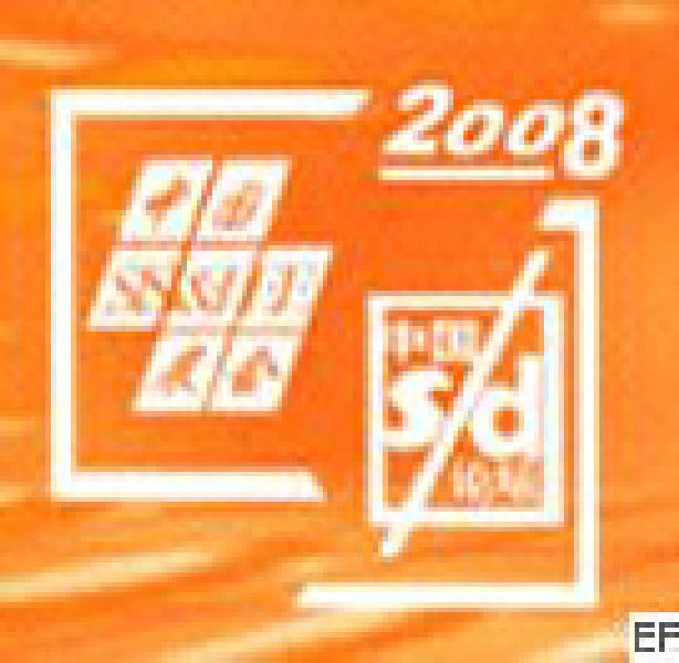 第六屆國際分析檢測儀器及試驗室設備展覽會<br>2008山東國際計量與測試工業設備展覽會
