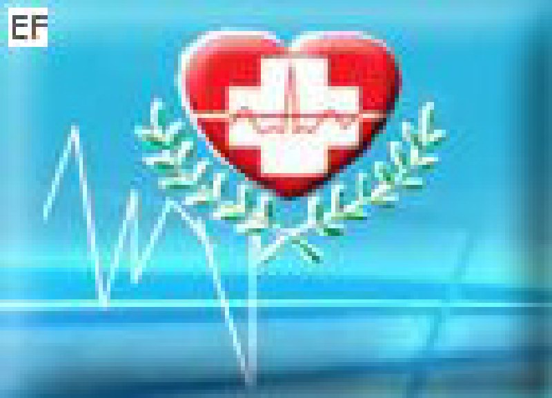 2008中國國際醫療器械(青島)博覽會(秋季)