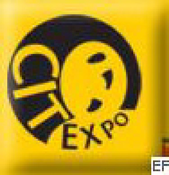 第六屆中國國際輪胎博覽會<br>2008汽車測試及質量監控博覽會