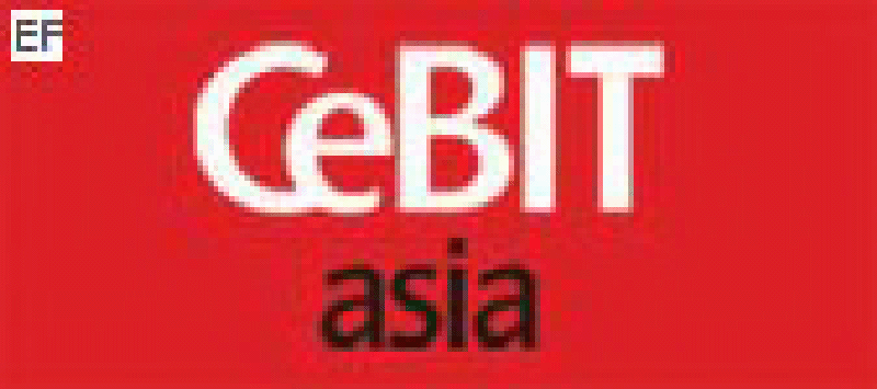 2008亞洲信息及通信技術展覽會