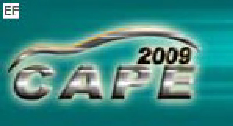 2009第七屆中國(廣州)國際汽車零部件展覽會