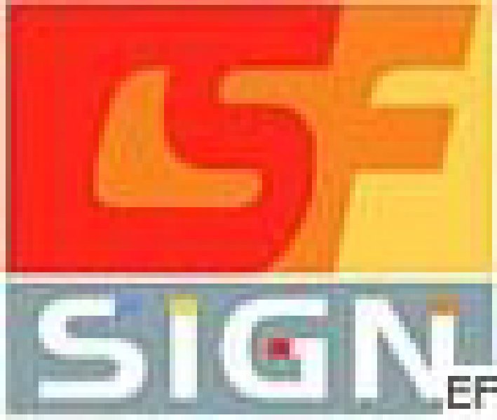 2008第十二屆廣州國際廣告展覽會