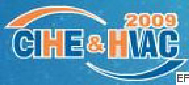 第九屆中國國際供熱、通風及空調產品與技術博覽會<br>第四屆中國(北京)國際地面供暖系統產品及設備展覽會