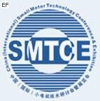 2008第十三屆中國(國際)小電機技術研討會暨展覽會<br>第九屆中國(國際)磁性材料技術展覽會
