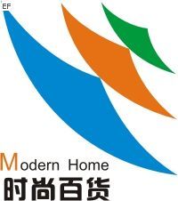 2009第103屆中國日用百貨商品交易會暨中國現代家庭用品博覽會