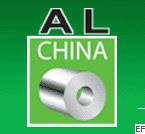 第三屆中國國際鋁業(yè)展覽會