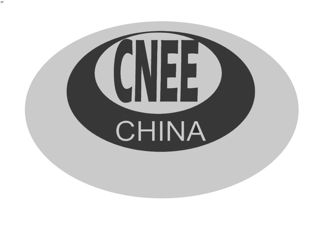 2010第二屆中國國際新能源暨節能環保產業展覽會