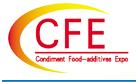 2009中國國際調味品及食品配料博覽會