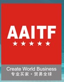 第6屆中國(廣州)汽車改裝服務(wù)業(yè)展覽會