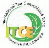 2009國際茶業展覽會