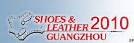 第二十屆廣州國際鞋類、皮革及工業設備展覽會