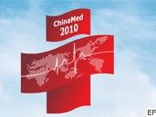 2010第二十二屆國際醫(yī)療儀器設(shè)備展覽會