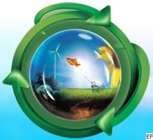 2010年澳門國際環保合作發展論壇及展覽