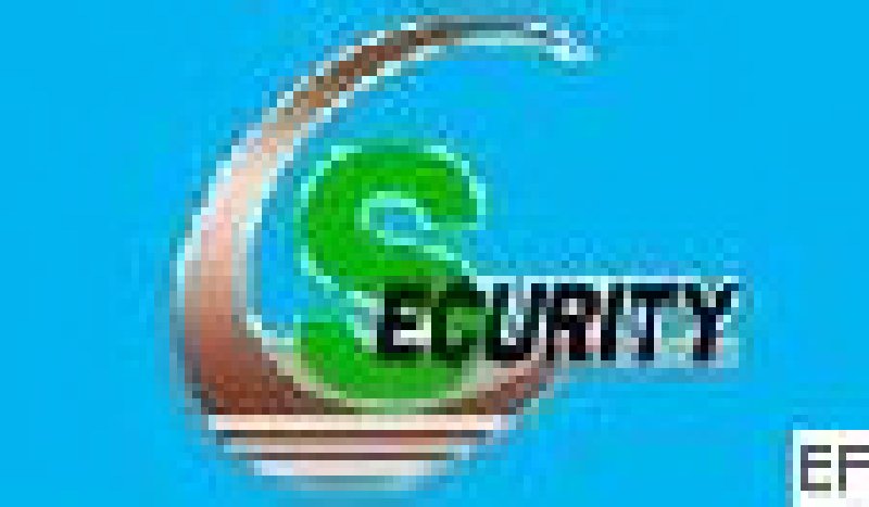 2009第二屆SSC中外安防產品采購洽談會