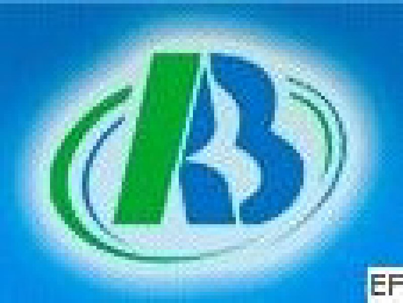 2010中國國際分析、生化技術及實驗室裝備展覽會