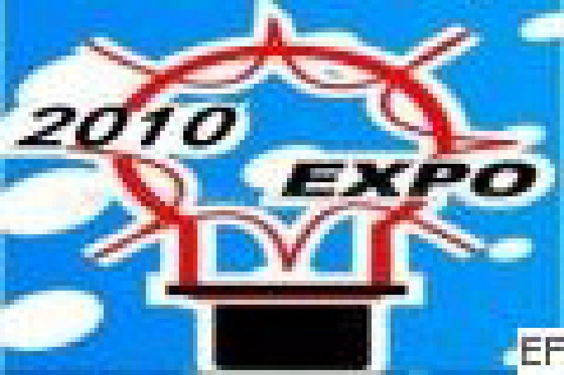 2010第九屆中國(上海)國際照明燈飾展覽會(huì)