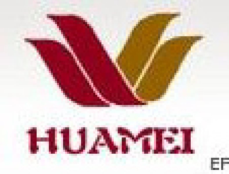 2010第十二屆江西國際醫療器械展覽會