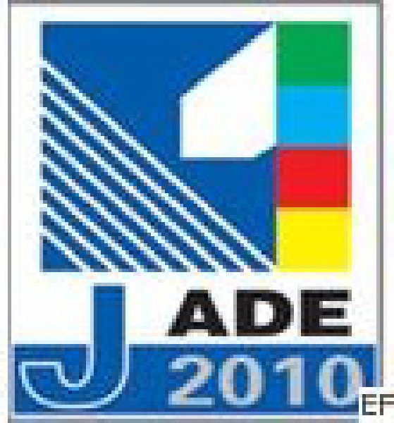 2010第十二屆國際廣告四新、LED(濟南)展覽會