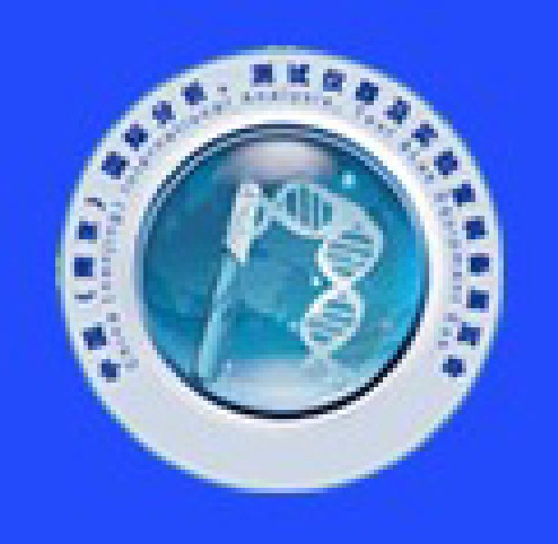 第七屆中國(南京)國際分析測試儀器及實驗室裝備展覽會暨2010長三角分析測試學(xué)會報告會