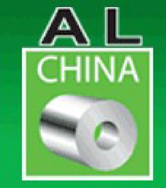 2010中國國際鋁業(yè)展覽會