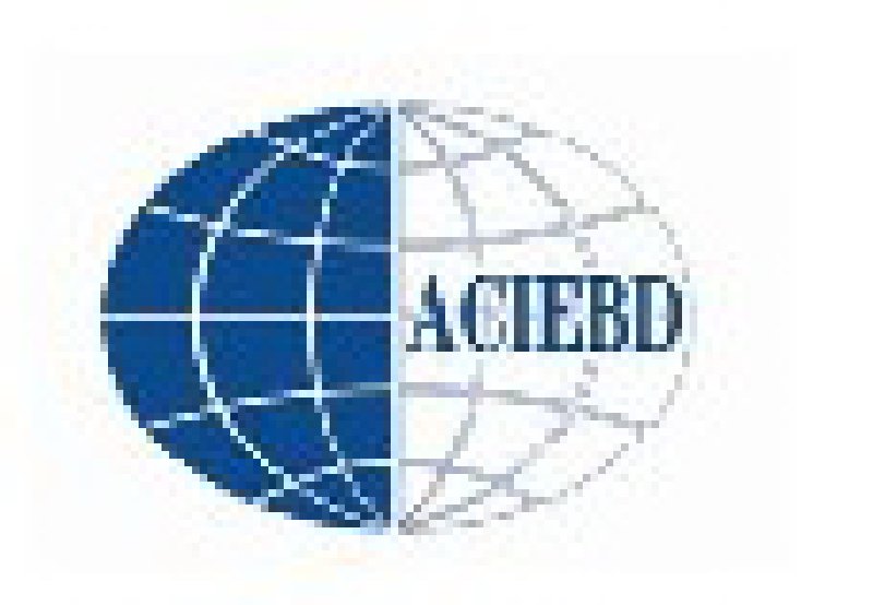 2010中國(安徽)國際園林景觀設計及城市規(guī)劃展覽會(中國安徽國際城市建設博覽會)