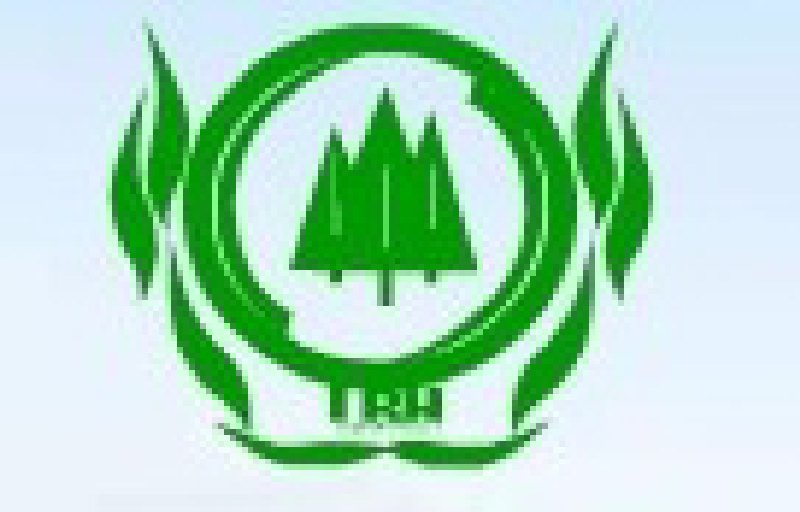 2010(第二屆)中國黑龍江林業博覽會