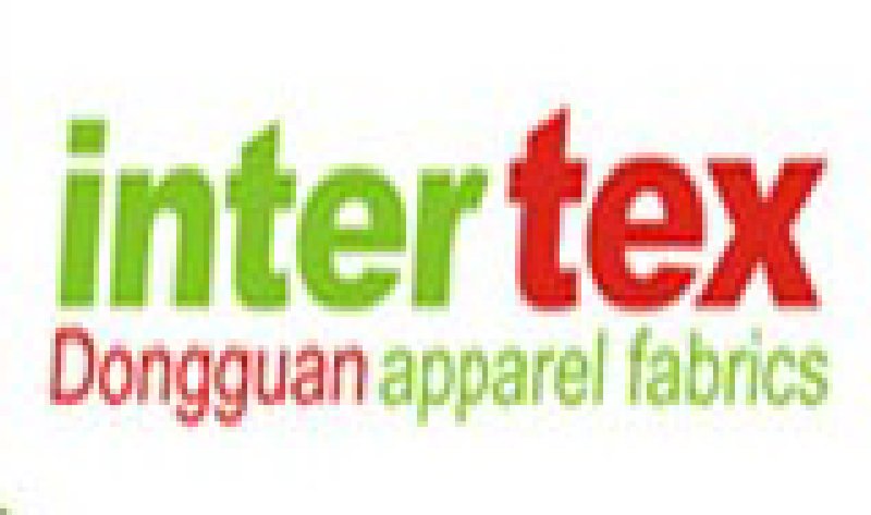 2010廣東東莞紡織面輔料及紗線展覽會