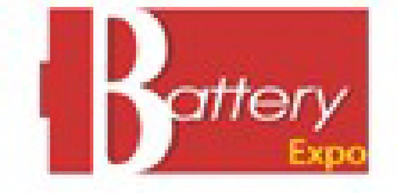 2010第十一屆中國(深圳)國際電池產(chǎn)業(yè)展覽會(huì)