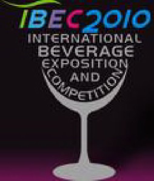 2010中國(深圳)國際飲品博覽會暨國際競賽