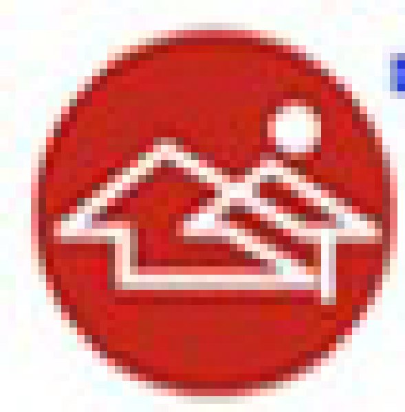 2010第三屆中國(蘭州)國際建筑節能和新型建材博覽會