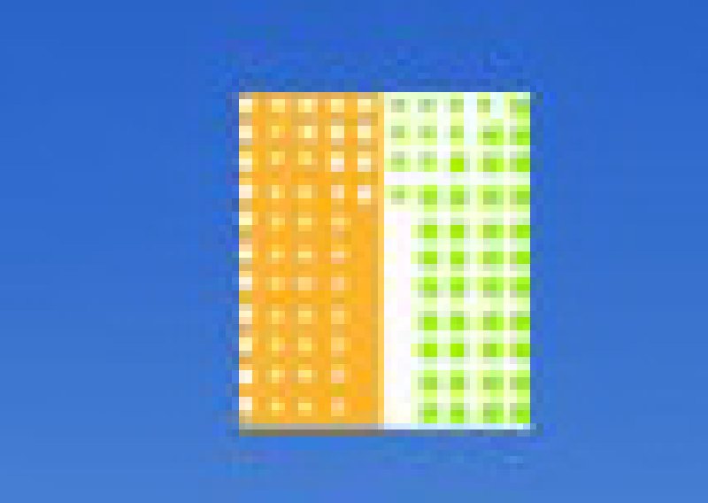 2010第二十一屆中國(上海)國際建材及室內裝飾展覽會