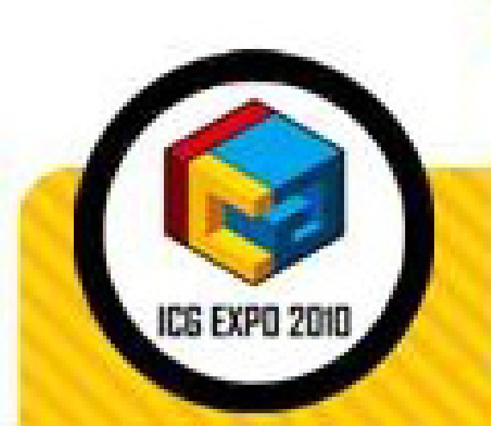 2010第六屆中國國際動漫游戲博覽會