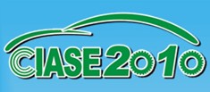 2010第五屆中國(重慶)國際汽車零部件及車用空調展覽會