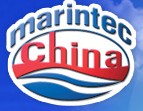 2011年中國國際海事技術學術會議及展覽會