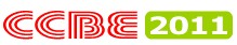 2011第五屆中國重慶建筑節(jié)能及新型建材展