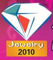 2010上海奢華珠寶首飾展覽會(huì)