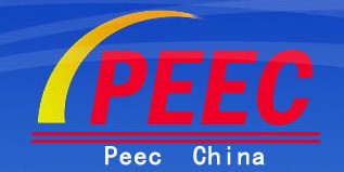 2011上海國際植物提取物及天然色素展覽會