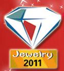 2011第十屆中國(guó)(青島)國(guó)際珠寶首飾展覽會(huì)