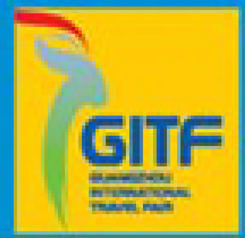 2012年廣州國際旅游展覽會