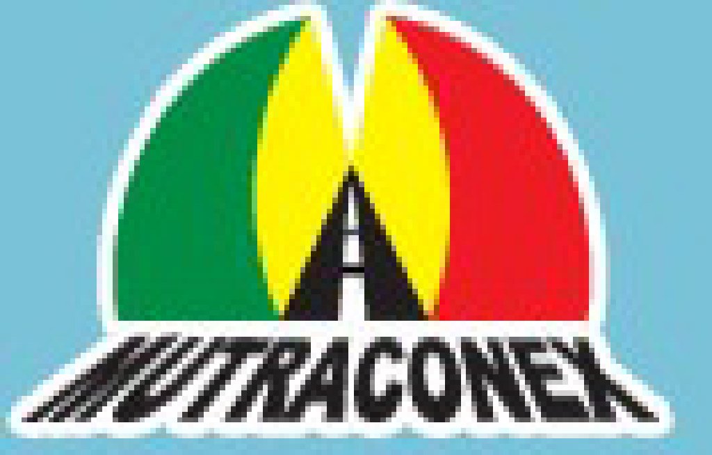 2011第十二屆多國(guó)城市交通展覽會(huì)暨國(guó)際停車設(shè)備展覽會(huì)