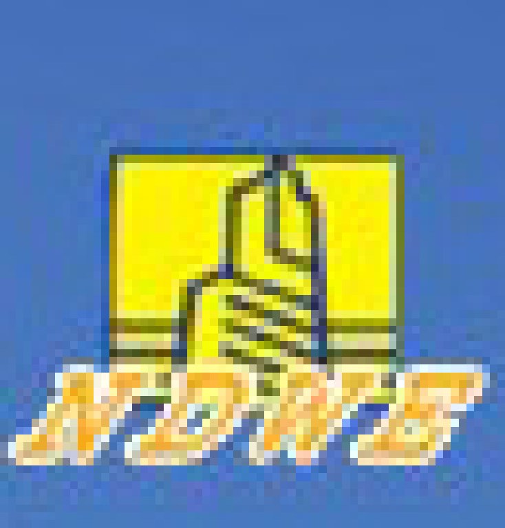 2012第十四屆中國東北國際門窗、幕墻、玻璃與加工設備展覽會