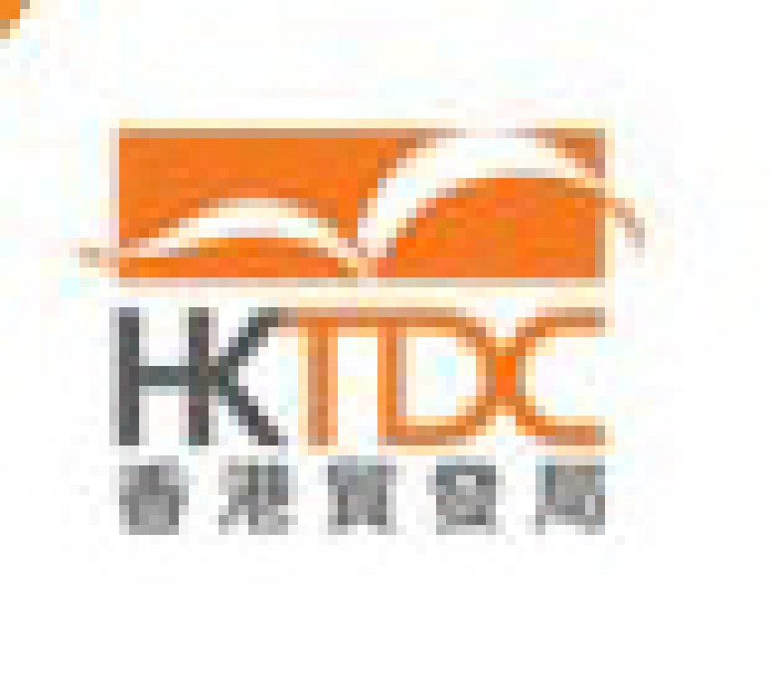 2012年香港玩具展